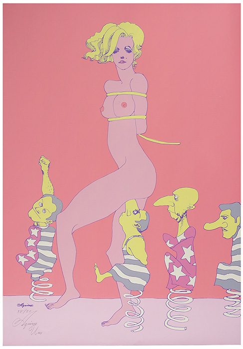 Uno Akira “My Marilyn Monroe”