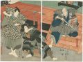 Kabuki Play / Shin-pan Koshi n......