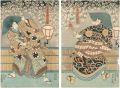 Kabuki Play: Datekurabe Uwasa ......
