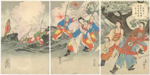清軍之将葉志超朝鮮官妓携敗走之図