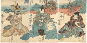 国貞初代 貞美「源太勘当」