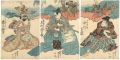 Kabuki Play : Genta Kando