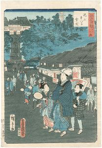 Toyokuni III, Hiroshige II / Thirty-Six Famous and Interesting Things in Edo / Ceremony at Honmon-ji Temple in Ikegami [江戸自慢三十六興　池上本門寺　会式]