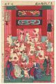 Cats in Bath, Newly Published