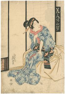 美人あわせ