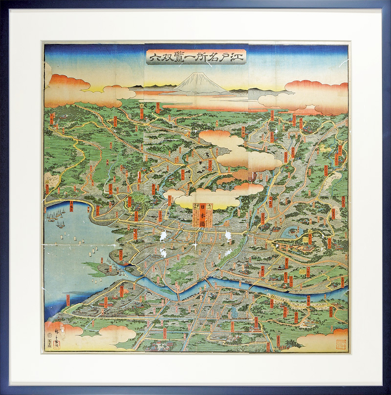 Hiroshige II “Sugoroku (Board Game) : Famous Places in Edo”