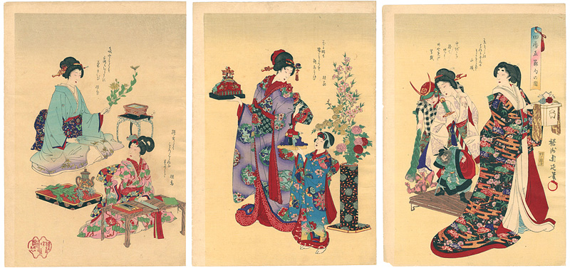 Chikanobu “The Five Seasonal Events ”