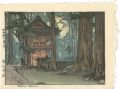 Takinoo Shrine