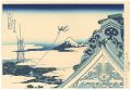 Thirty-Six Views of Mt. Fuji /......