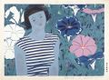 Morning Glory and Girl 