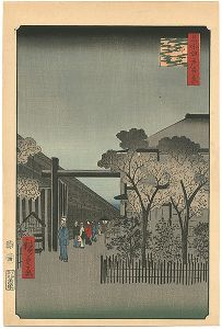 Hiroshige I / 100 Famous Views of Edo / Shinonome 【Reproduction】	 [名所江戸百景　廓中東雲【復刻版】]