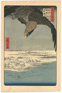 Hiroshige I / 100 Famous Views of Edo / Hukagawa Susaki【Reproduction】 [名所江戸百景　深川洲崎十万坪【復刻版】]