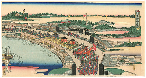 Hiroshige III “The late emperor at Takanawa【Reproduction】”