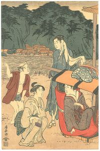 Kiyonaga / A pilgrimage to Enoshima Island【Reproduction】 [江ノ島詣【復刻版】]