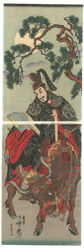 Kyosai “Sugawarano Michizane with a bull (tentative title)”