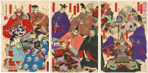 Toyonobu / Paragon of the Great Japanese Generals [大日本武将鑑]