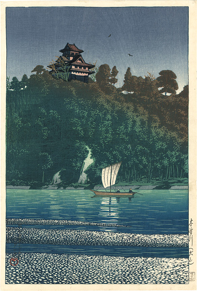 Kawase Hasui “Kiso river - at Inuyama”