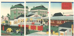 Hiroshige III / Famous Places of Tokyo: An Illustration of the Steam Locomotive at Shinbashi Station【Reproduction】 [東京名所之内　新橋ステンシヨン　蒸気車鉄道之図【復刻版】]