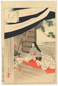 Toshikata / Thirty-Six Selected Beauties: Shirabyoshi, A Lady in Kenkyu Period	 [三十六佳撰　白拍子 建久頃婦人]