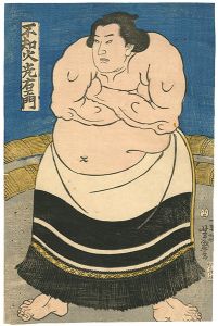 Yoshimori / Sumo-e : Shiranui Mitsuemon [相撲絵　不知火光右エ門]