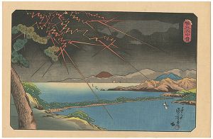 橋立雨中雷【復刻版】