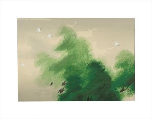 風