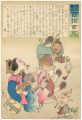 Hurrah for Japan! 100 Collecte......