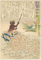 Hurrah for Japan! 100 Collecte......