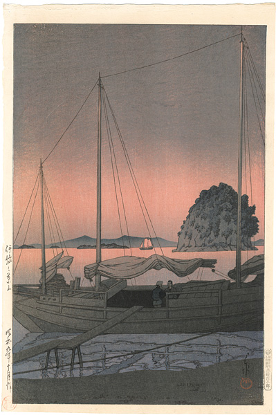 Kawase Hasui “Collection of Scenic Views of Japan II, Kansai Edition / Hayama , Iyo”