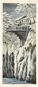 Takahashi Shotei(Hiroaki) / Saruhashi Bridge, Koshu
