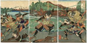 The Tale of the Great Peace: Battle at Amagasaki, Returning to Chugoku-Province