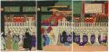 The History of Tokugawa’s Admi......