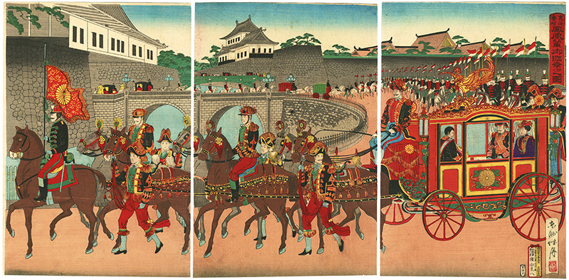Shogetsu “Promulgation of the Institution Law, the Royal Family in Hou-ou carriage ”