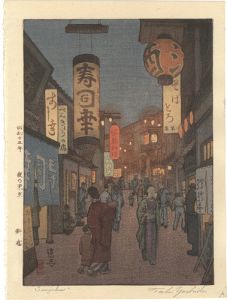 夜の東京　新宿