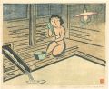 Bathing