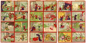 Fusatane / Twenty-Four Filial Duties  [新版修身児訓二十四孝]