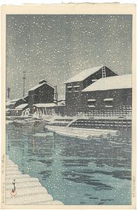 Snow at Kiba