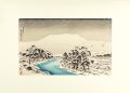 Mt. Ibuki in Snow【Reproduction......
