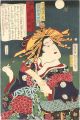 Kodan Isseki Yomikiri / Kabuki......