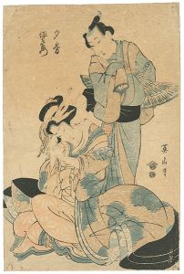 Eizan / Yu-giri and Izaemon [夕霧と伊左衛門]