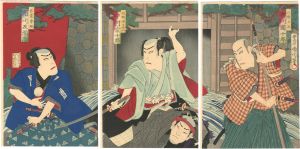 Kunichika / Kabuki Play: Yushoku Kamakurayama [有職鎌倉山]