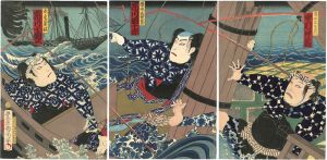 Kunichika / 第二番目狂言　漂流奇譚西洋劇　序幕　太平海の場 [第二番目狂言　漂流奇譚西洋劇　序幕　太平海の場]