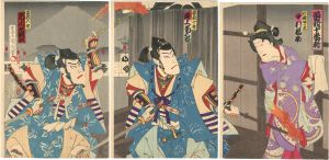 Kunichika / Kabuki Play: Soga Juban Giri [曽我十番斬]