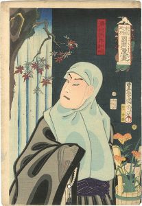 Kunichika / 東京廼花国周漫画　沢村訥舛　苅萱道心 [東京廼花国周漫画　沢村訥舛　苅萱道心]
