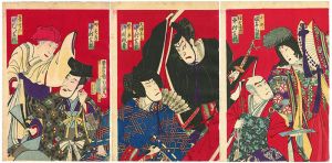Kunichika / 六歌仙姿彩 [六歌仙姿彩]