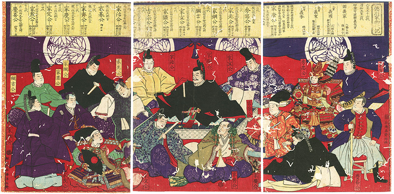 Yoshitora “The History of Tokugawa Clan”