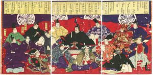 Yoshitora / The History of Tokugawa Clan [徳川御代記]