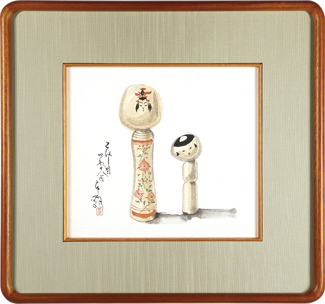Takei Takeo “Kokeshi”