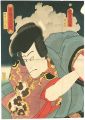 Toyokuni's Caricature Pictures......