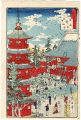 The Famous Places of Tokyo / S......